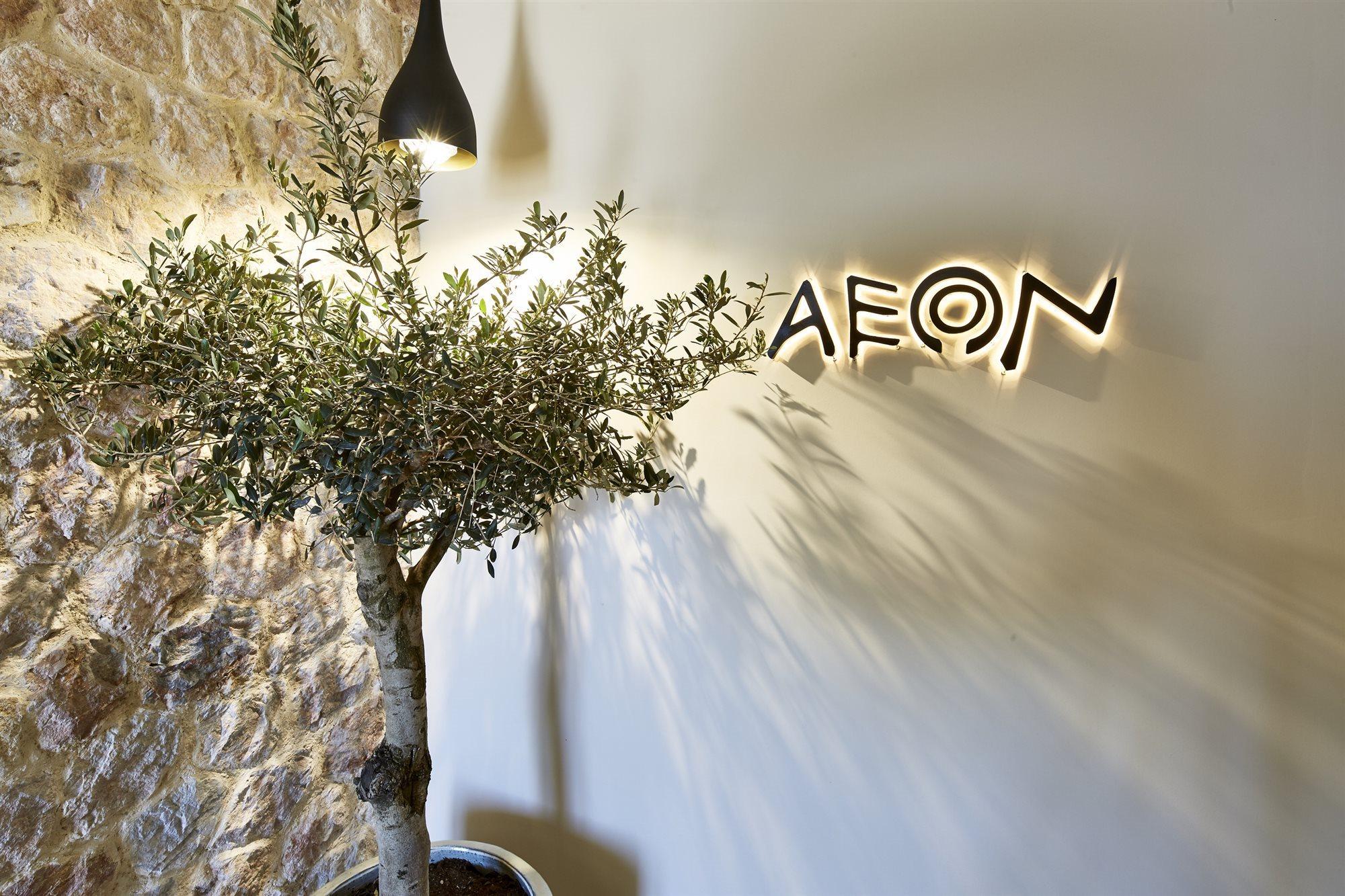 B&B Aeon - Adults Only Pýrgos
